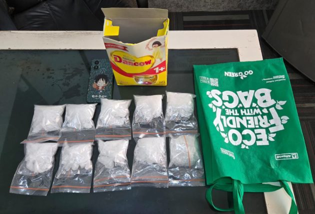 Ditresnarkoba Polda Banten Bekuk 2 Pengedar Sabu di Kota Tangerang 